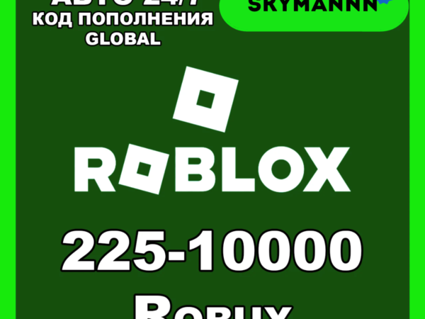 Robux Gift Card 100-10000 для Roblox любой регион